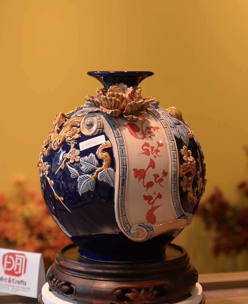 0BACB470-8DA2-4B0E-BE84-C8090865B81D