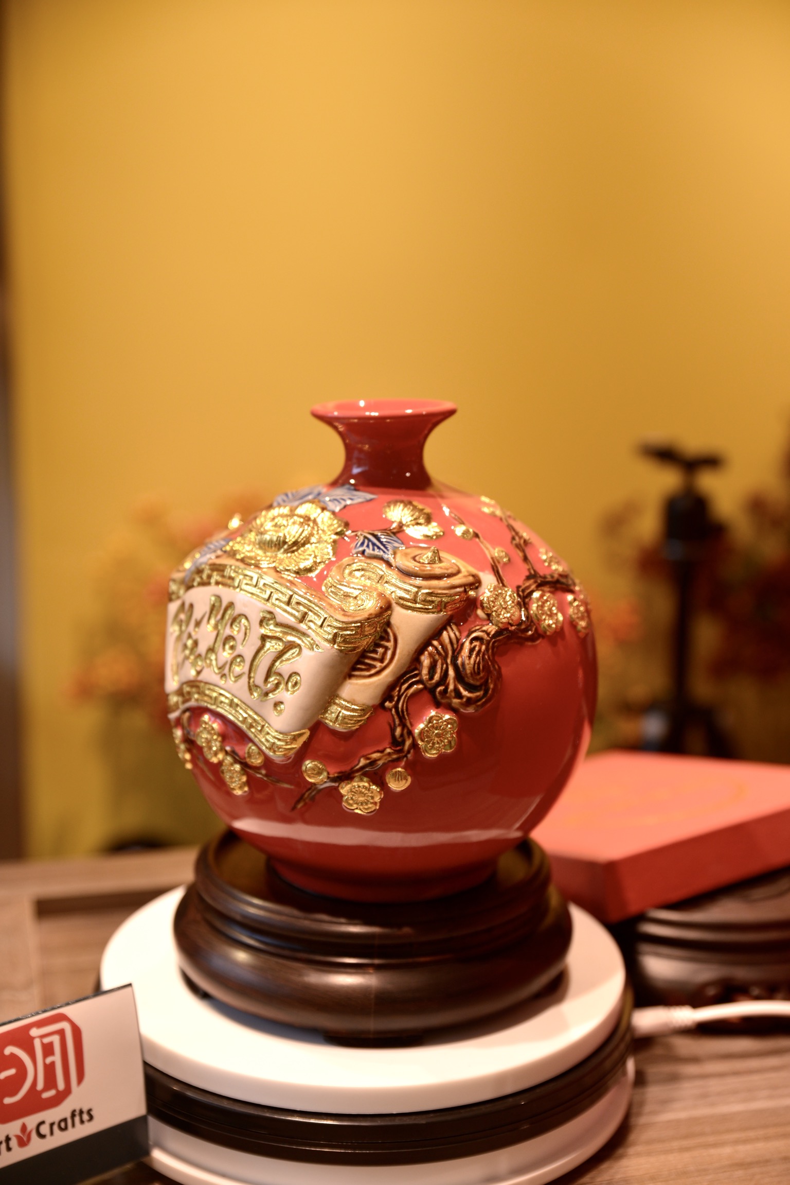 2E095CFD-6EC3-4971-B089-79AFBB396E0A