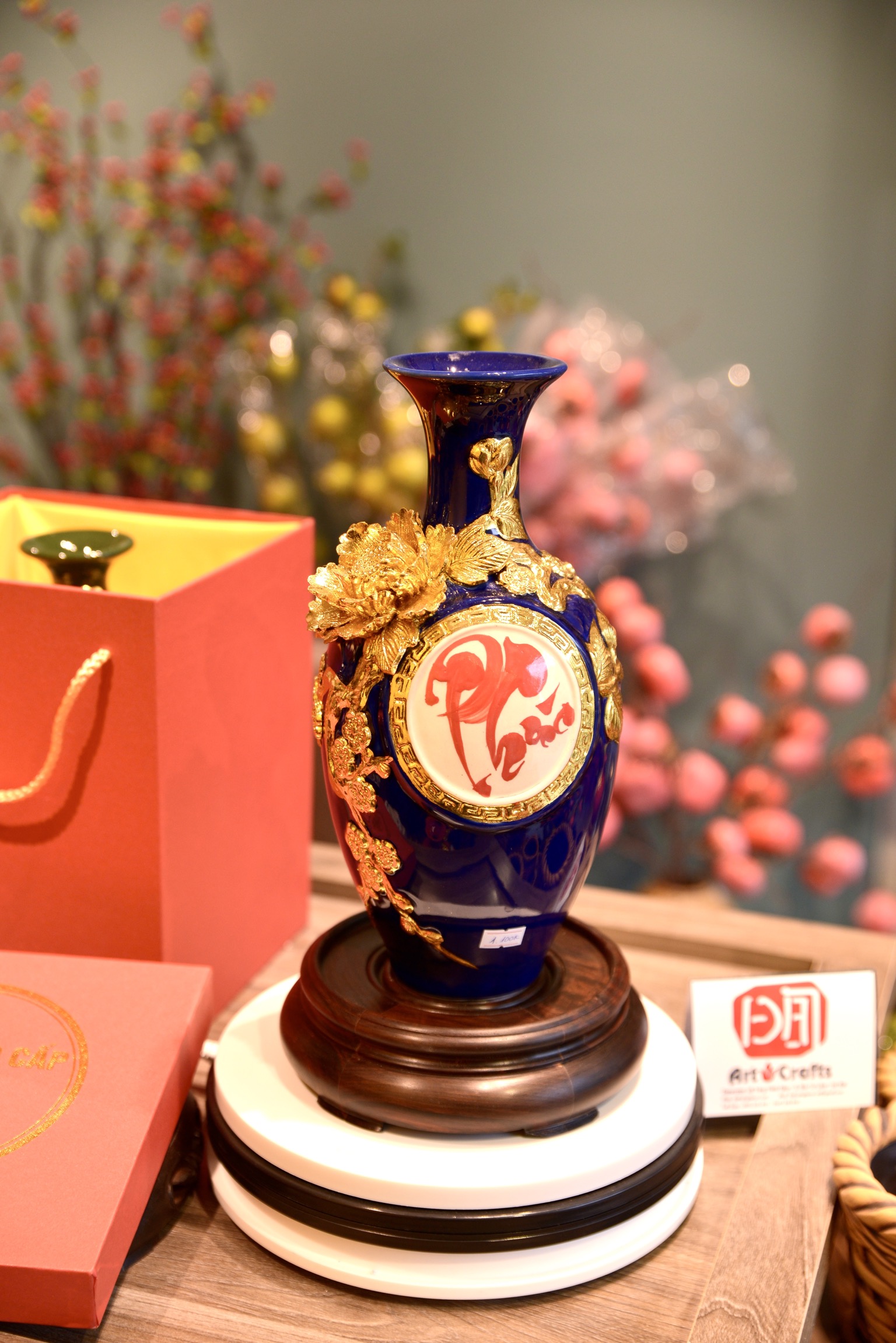 48CC31FF-E73D-4366-ACAD-2F3B8572FFC4