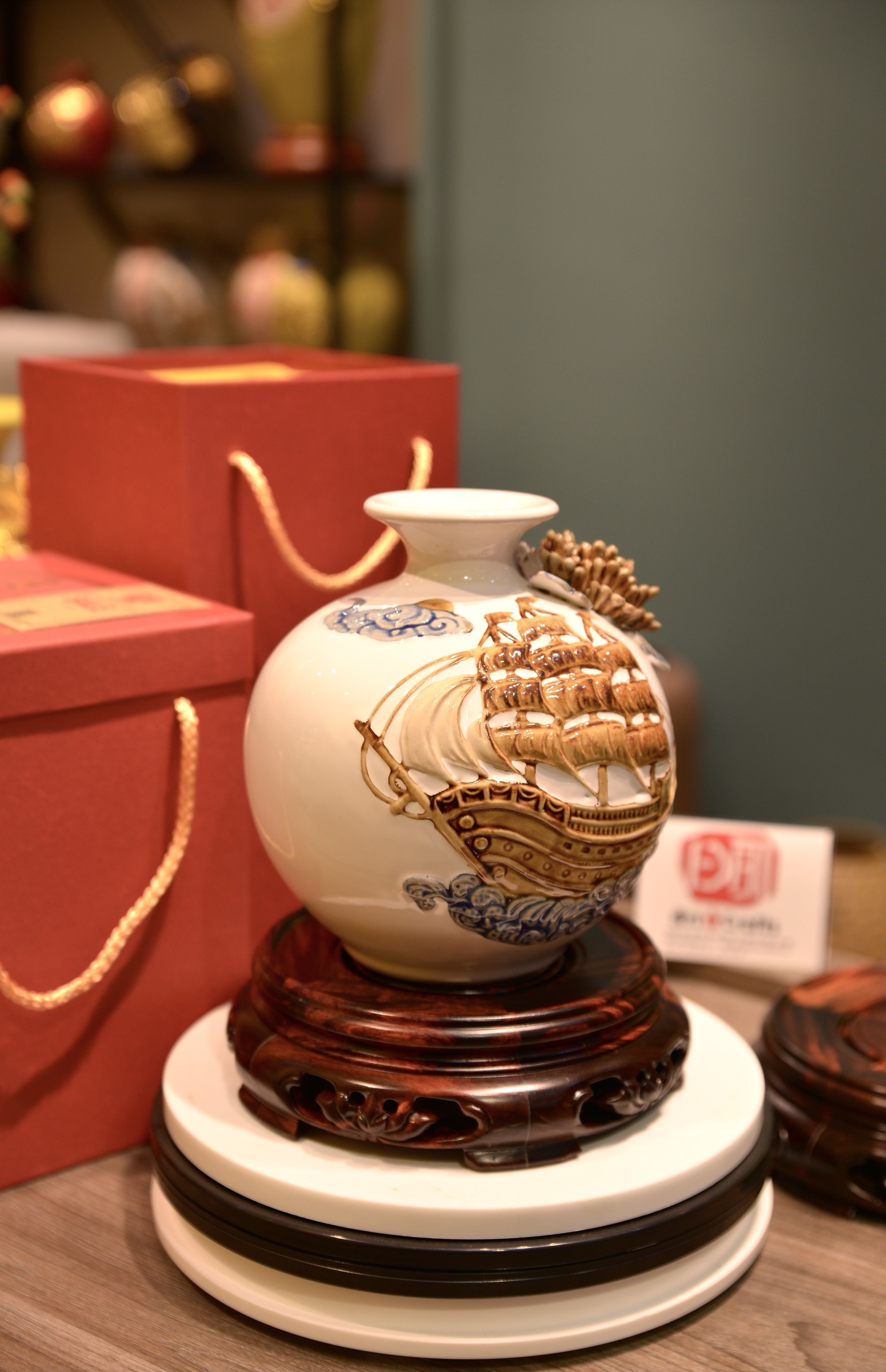 72993970-56DD-49AF-8B22-B33F9A45735C