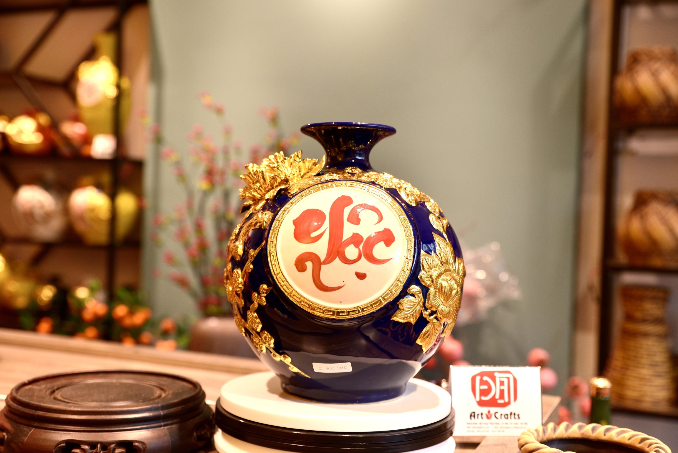 F511ED77-9F65-466B-8BE6-F1A0A3C854DD